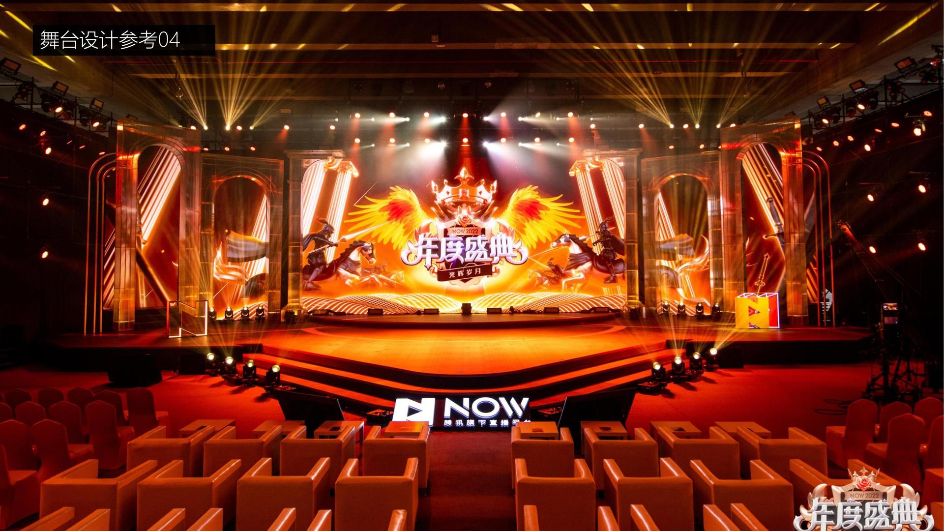 华彩中创文化联合抖音发起“青年文化创作者扶持计划”