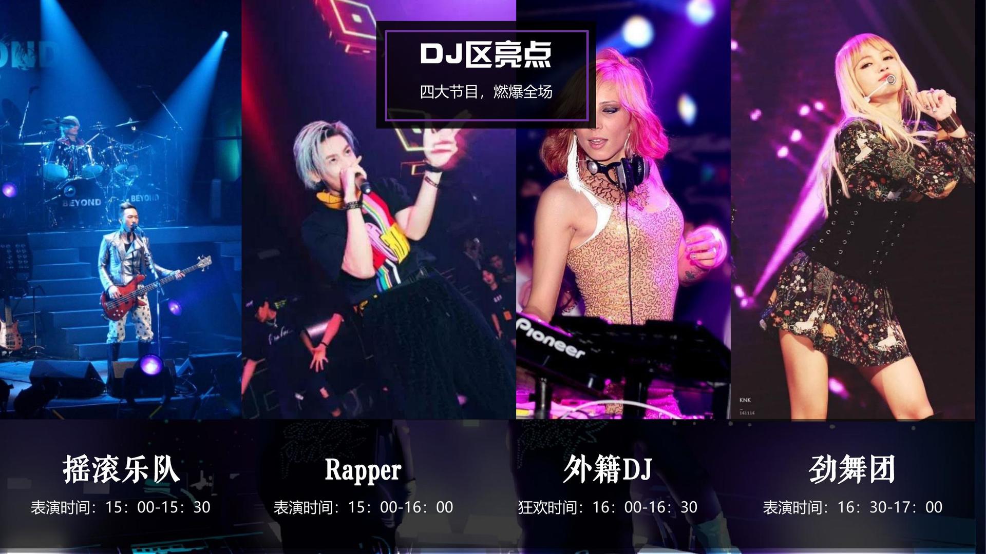 华彩中创文化推出“文化内容质量评估体系”